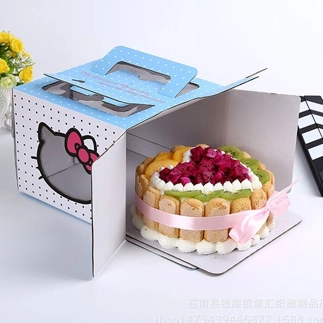  	Sleek Mousse Cake Boxes:	 